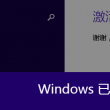 wordrobe的发音