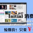 澳门彩开奖结果2021年全年记录表
