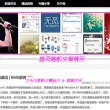 wps表格打印预览是空白怎么办