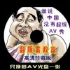 手机word文档下载免费